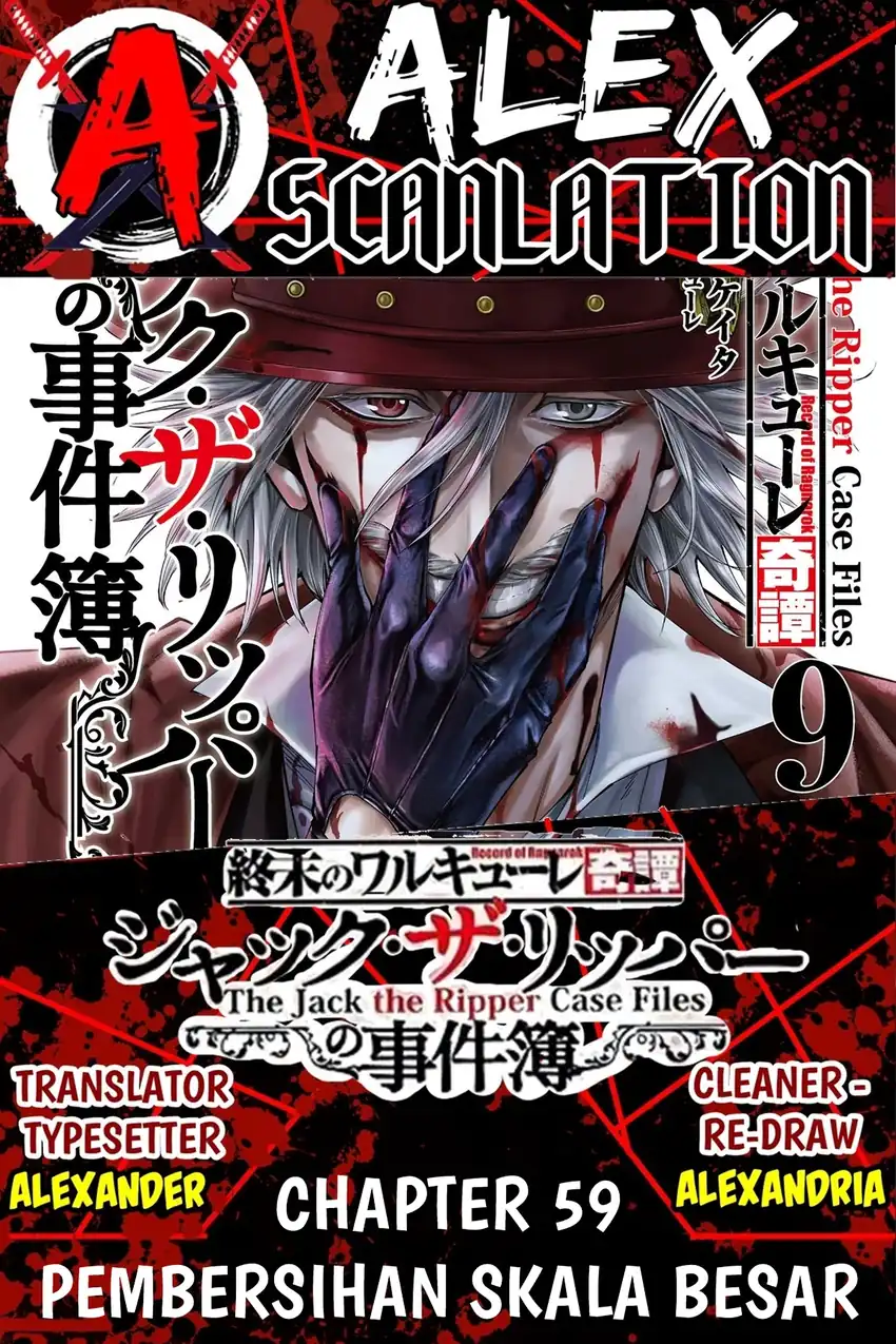 Chapter 59 - halaman 2