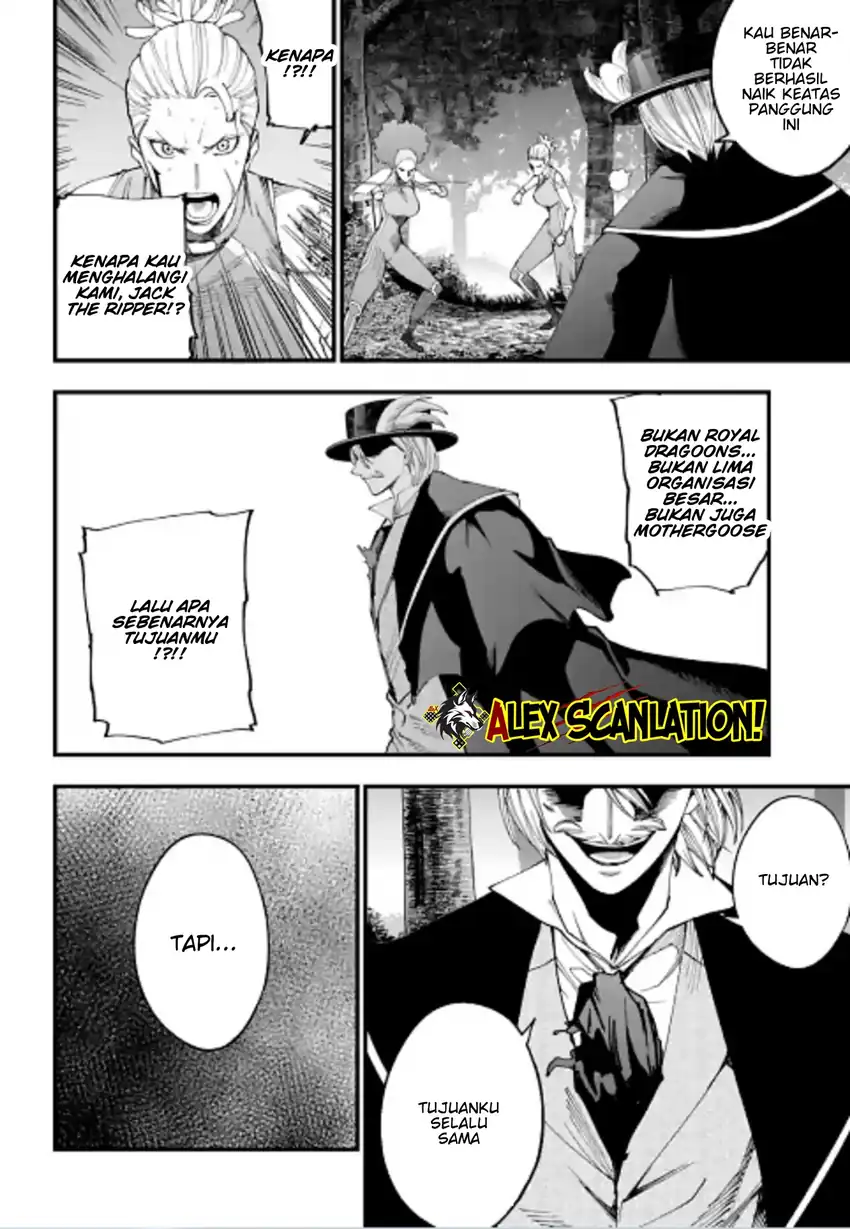 Chapter 59 - halaman 17