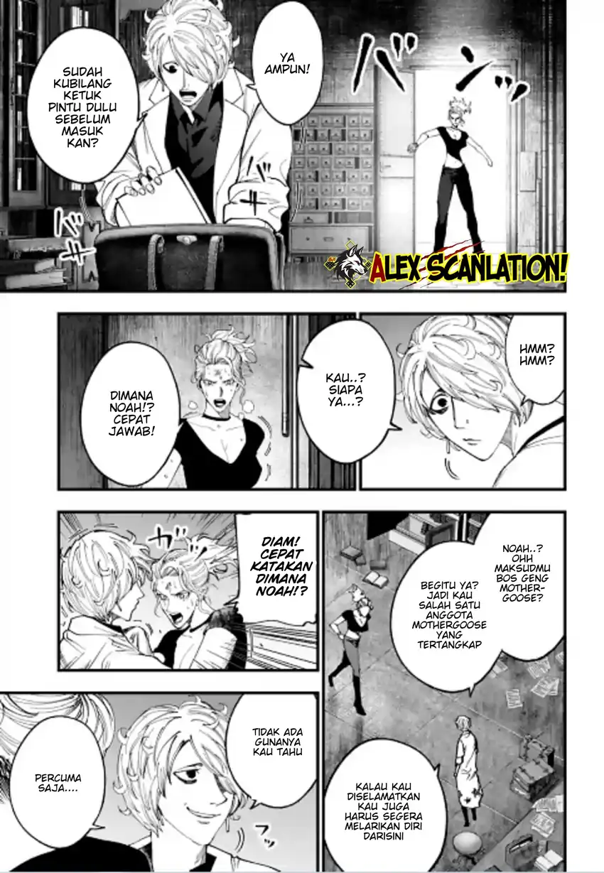 Chapter 59 - halaman 20