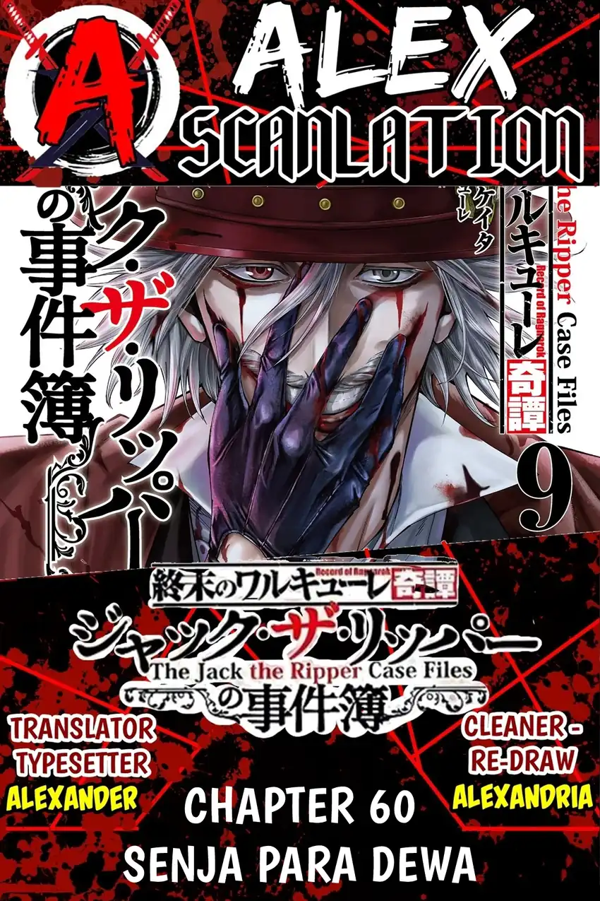 Chapter 60 - halaman 2