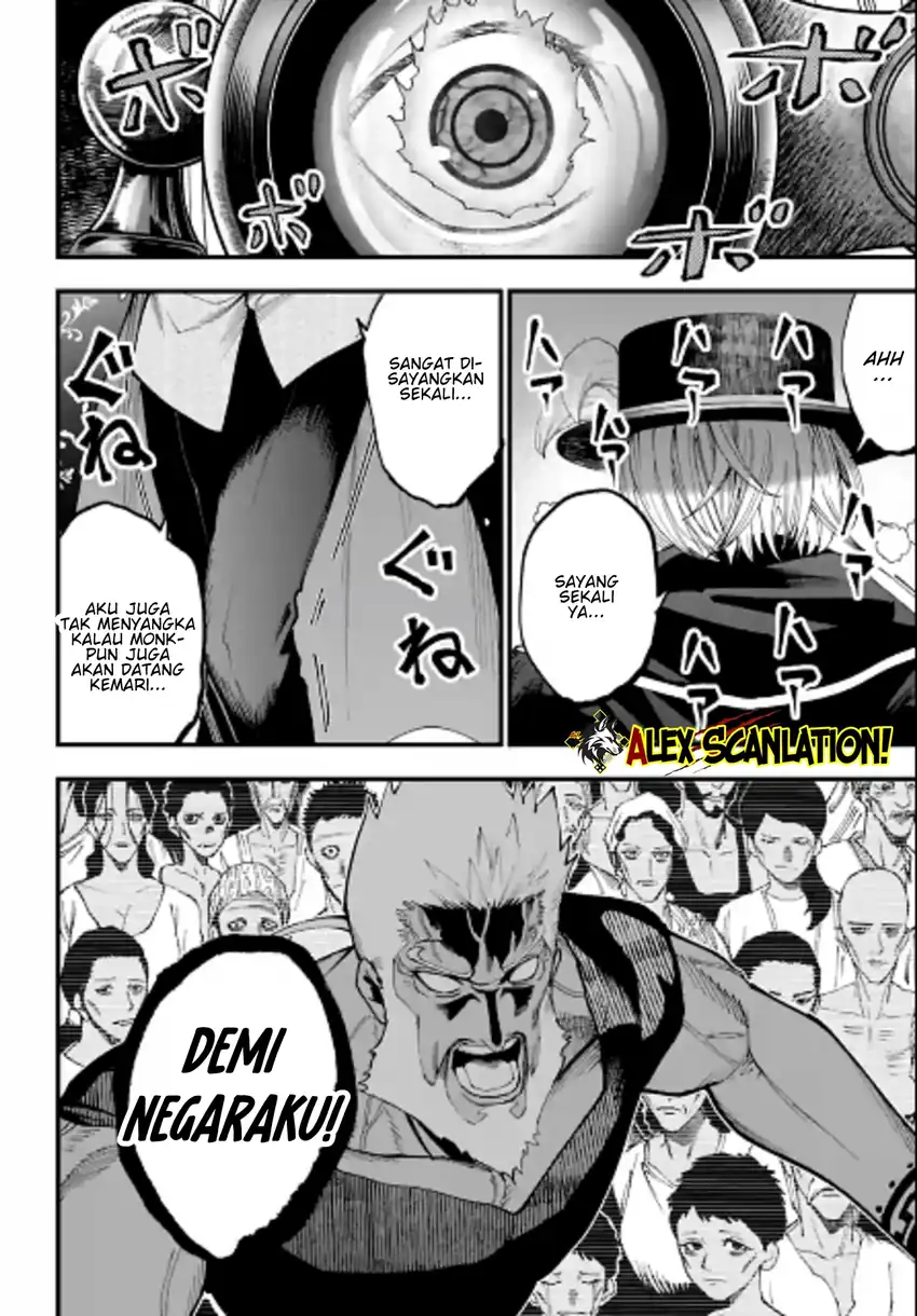 Chapter 60 - halaman 15
