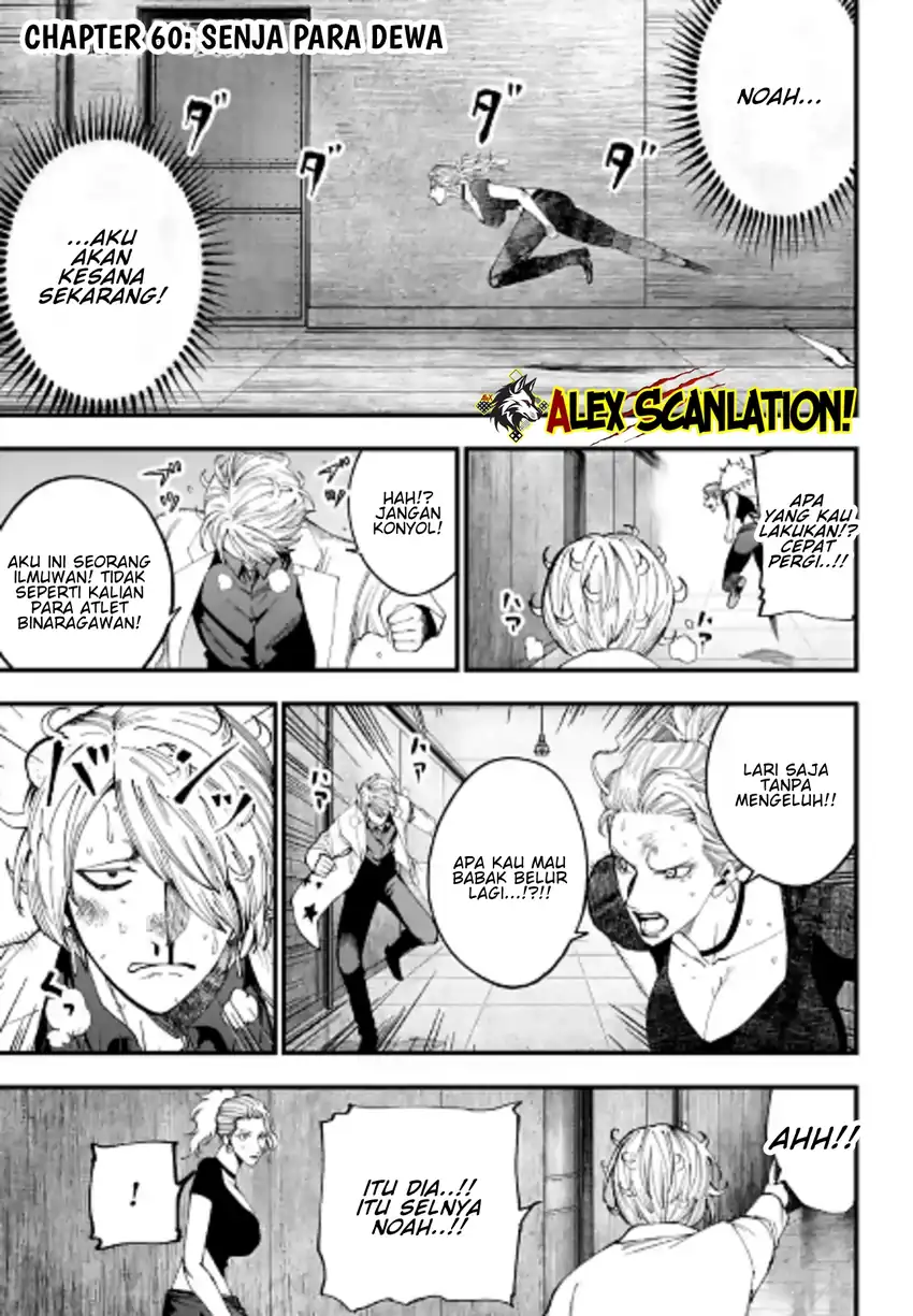 Chapter 60 - halaman 4