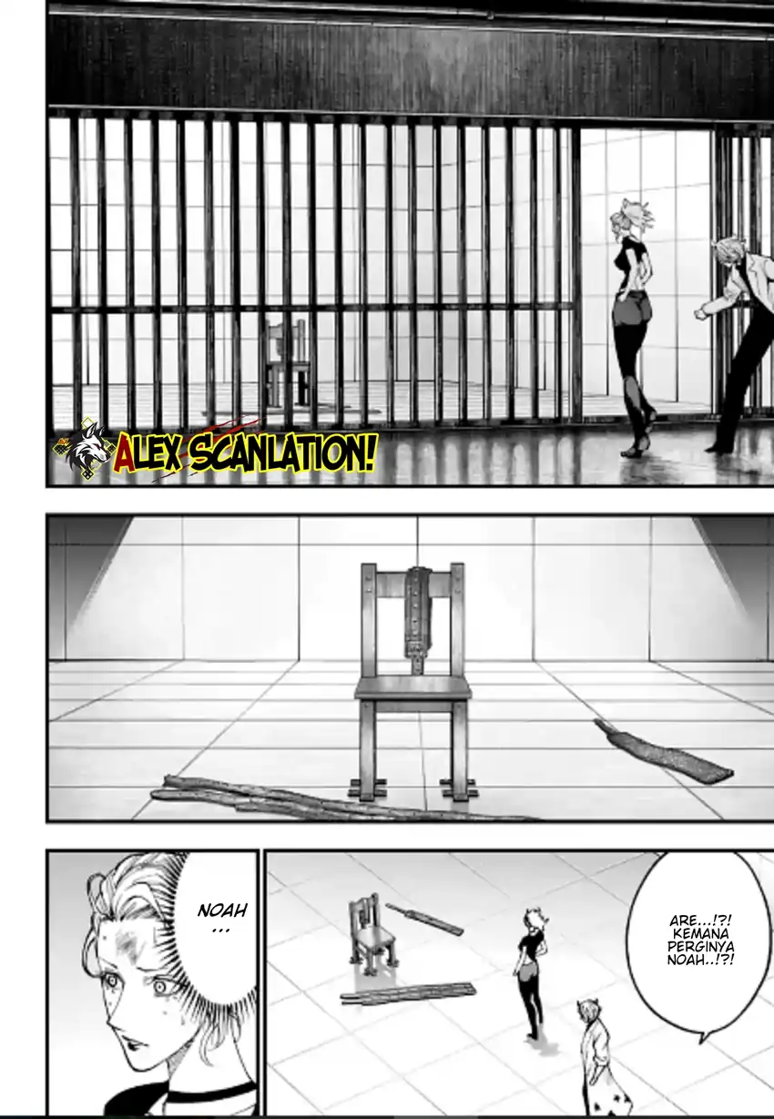 Chapter 60 - halaman 5