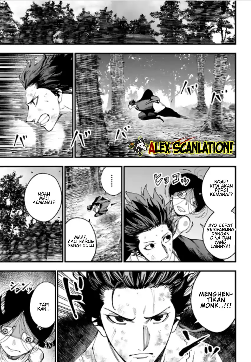 Chapter 60 - halaman 6