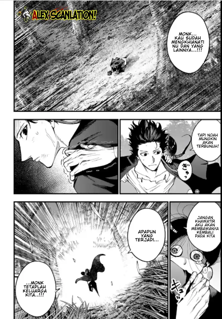 Chapter 60 - halaman 7