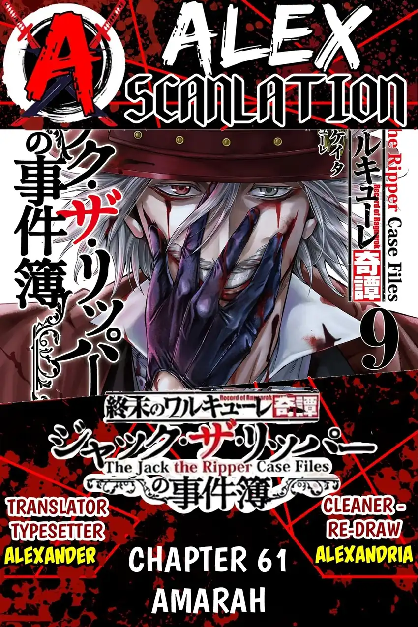 Chapter 61 - halaman 2
