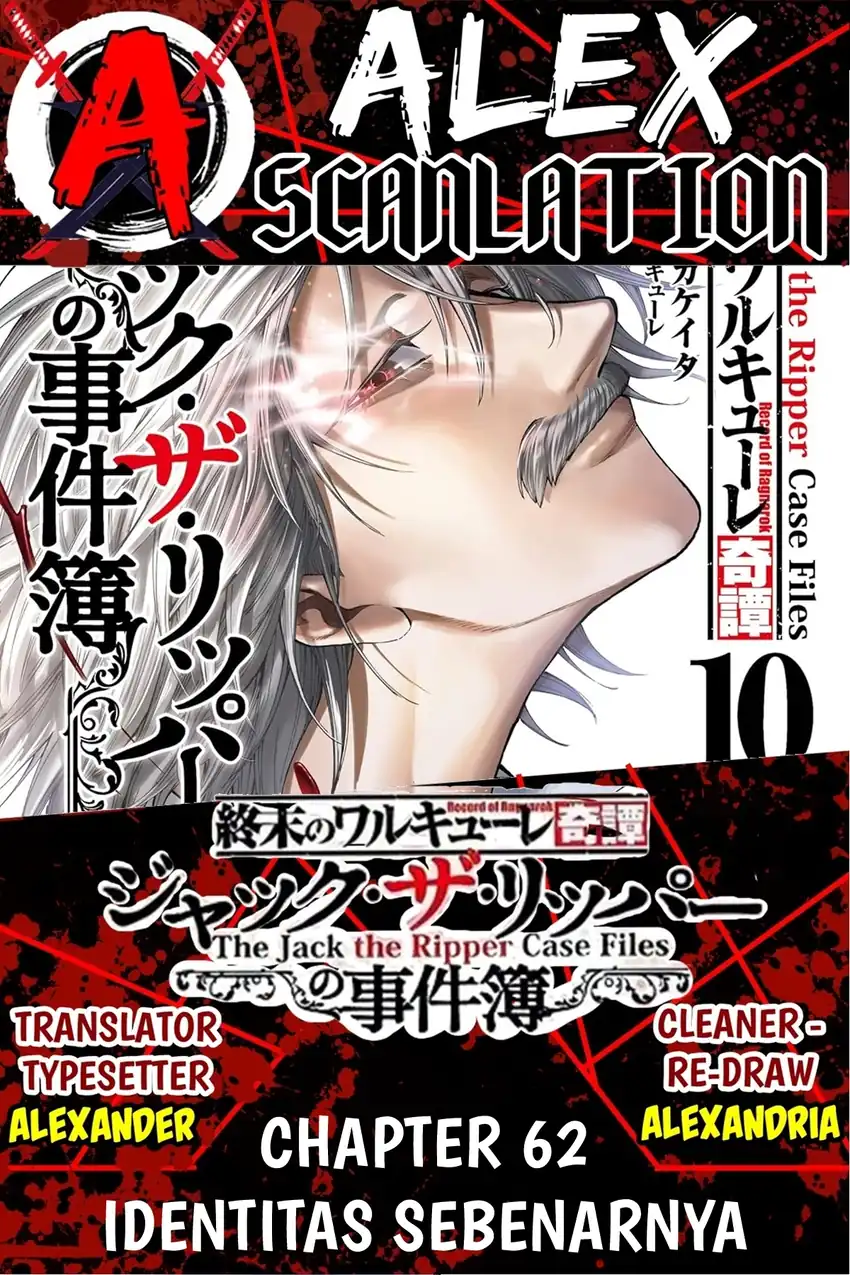 Chapter 62 - halaman 2