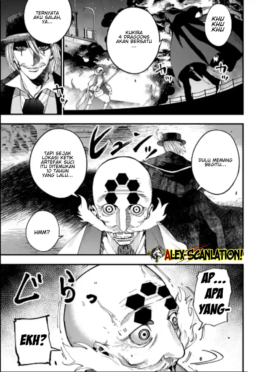 Chapter 64 - halaman 24