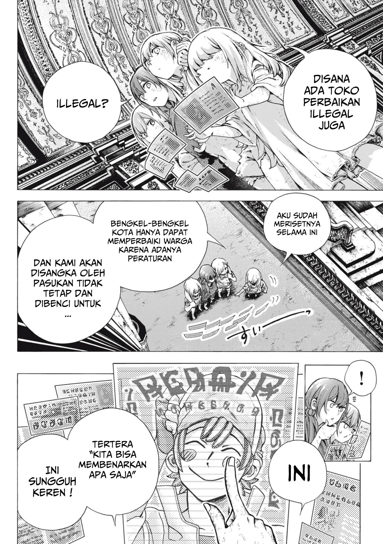 Chapter 1 - halaman 16