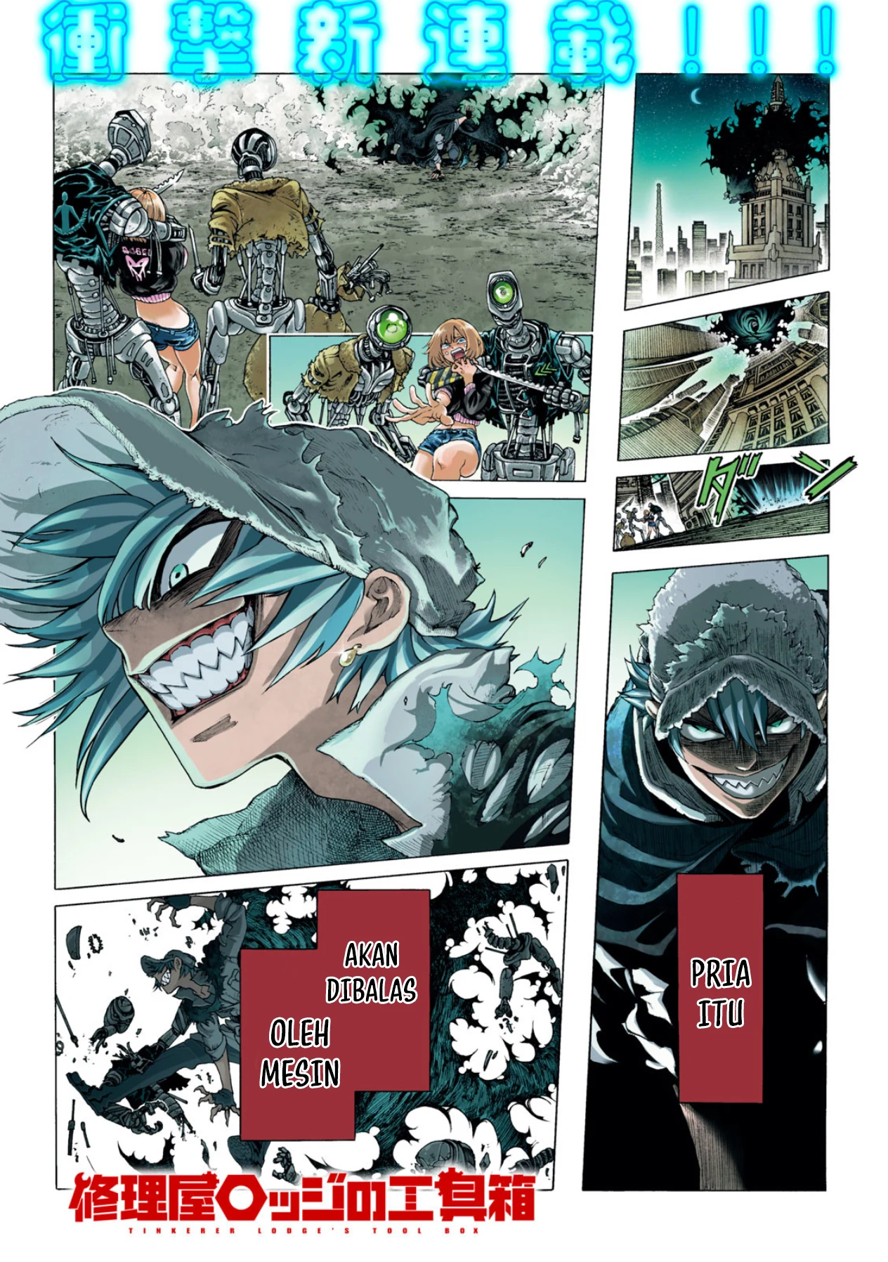 Chapter 1 - halaman 3