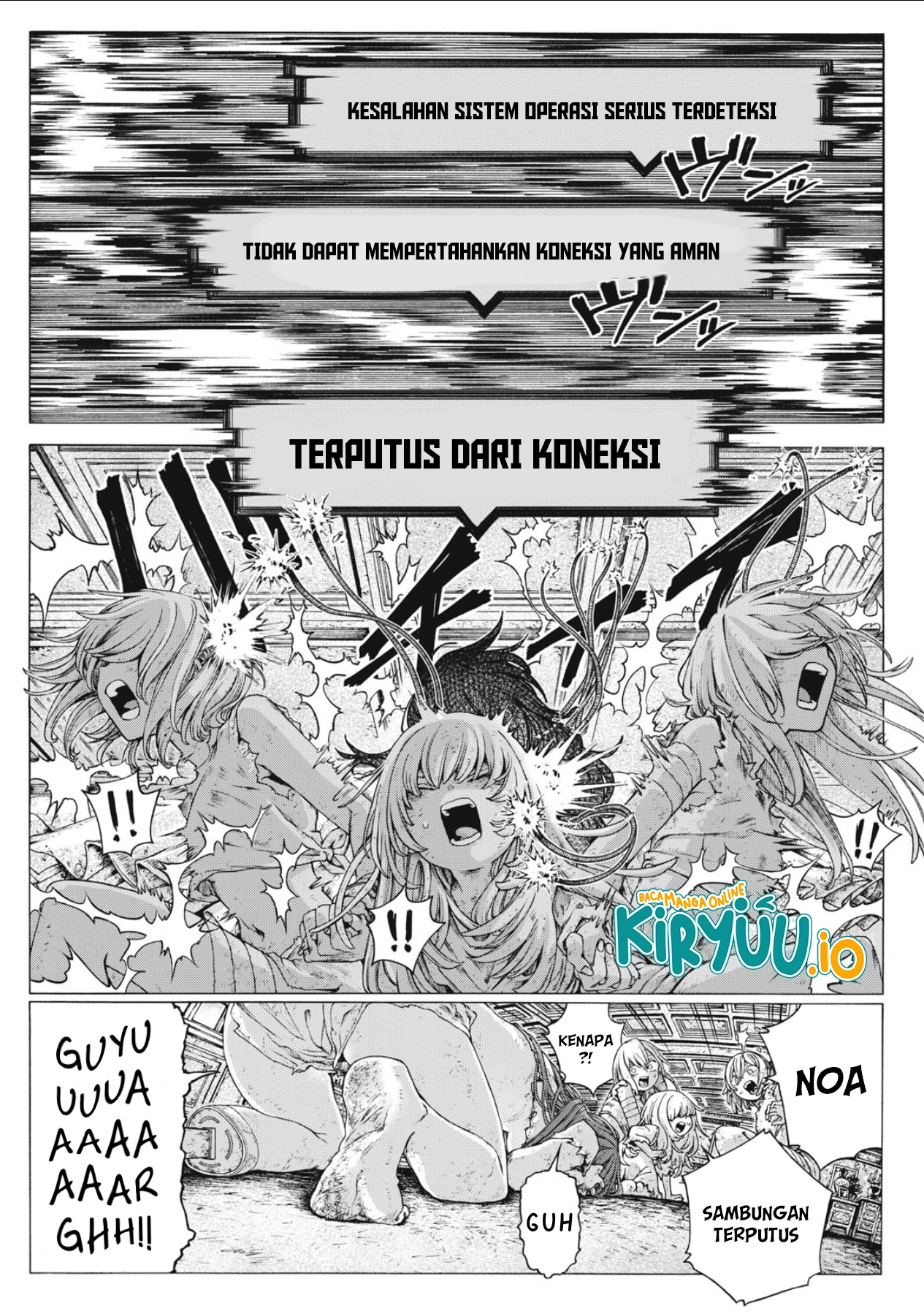 Chapter 2 - halaman 17