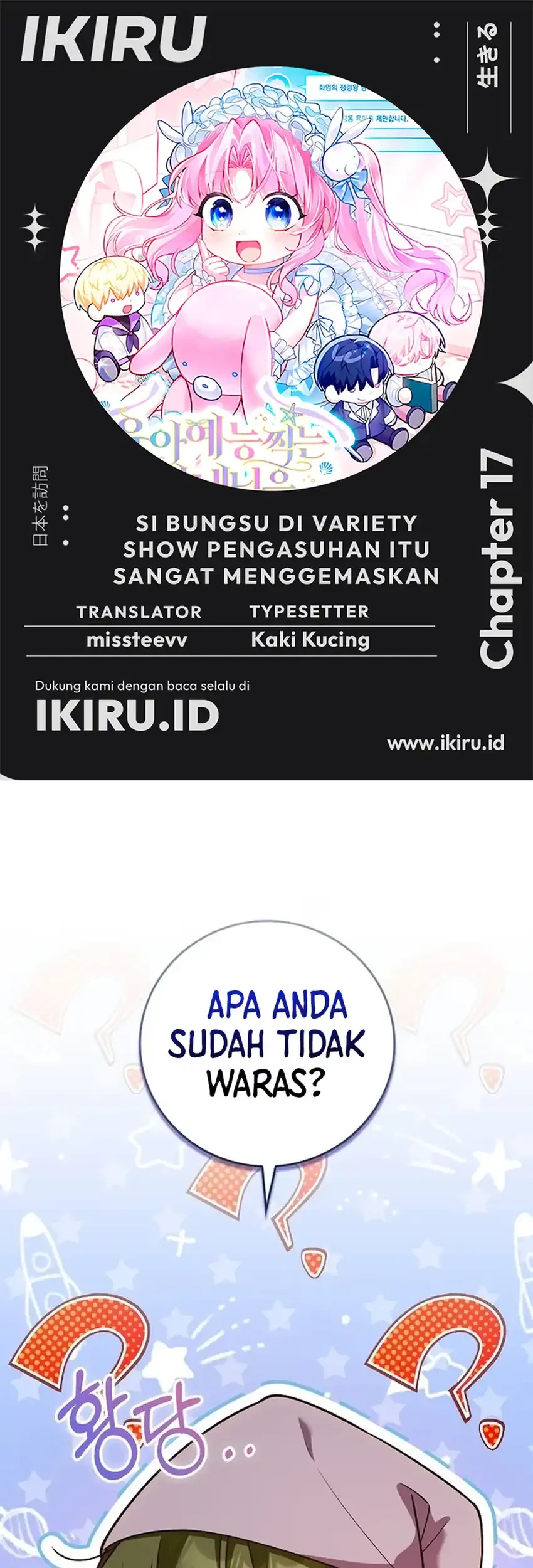 Chapter 17 - halaman 2