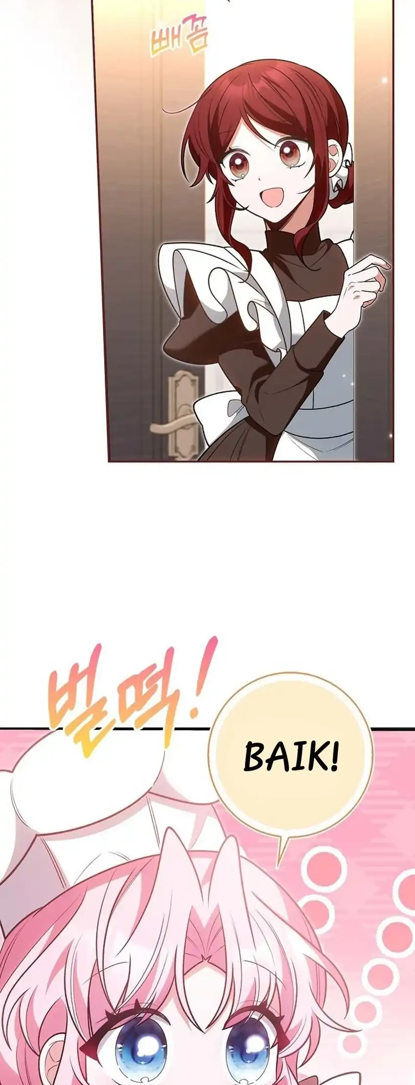 Chapter 18 - halaman 47