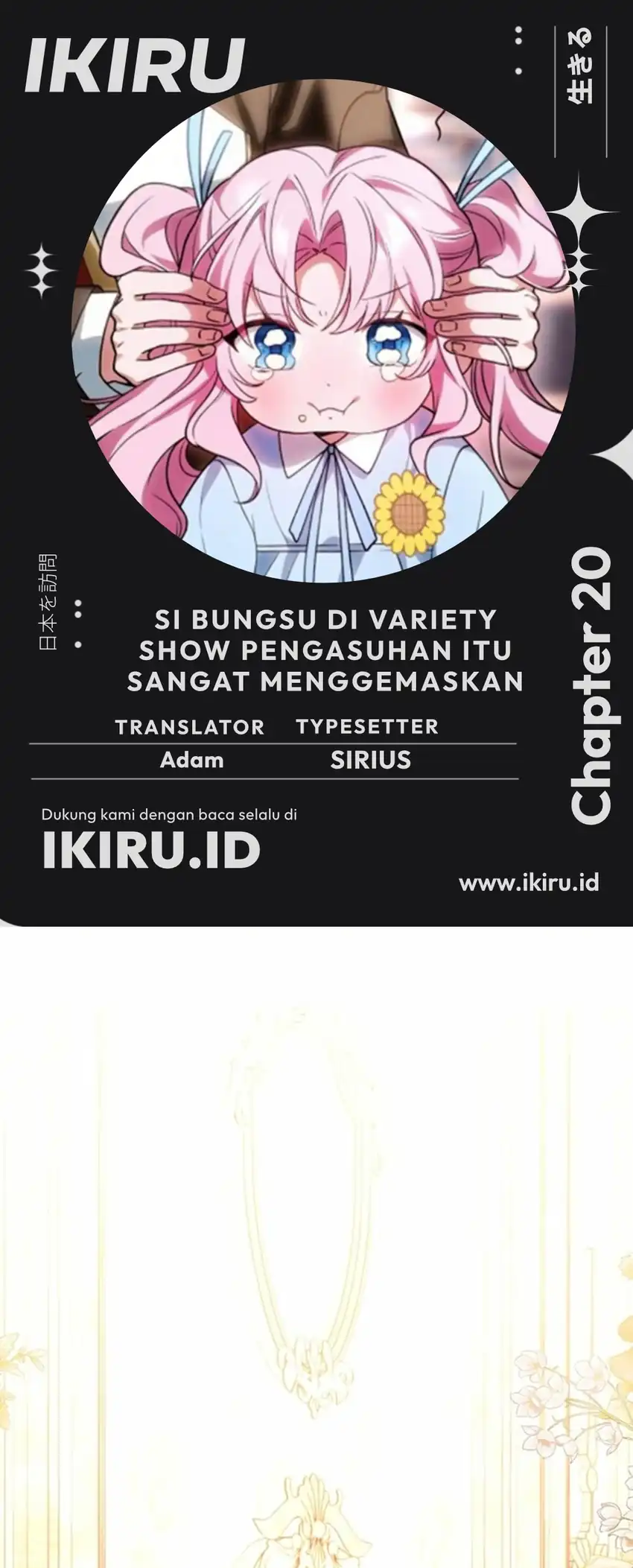Chapter 20 - halaman 2