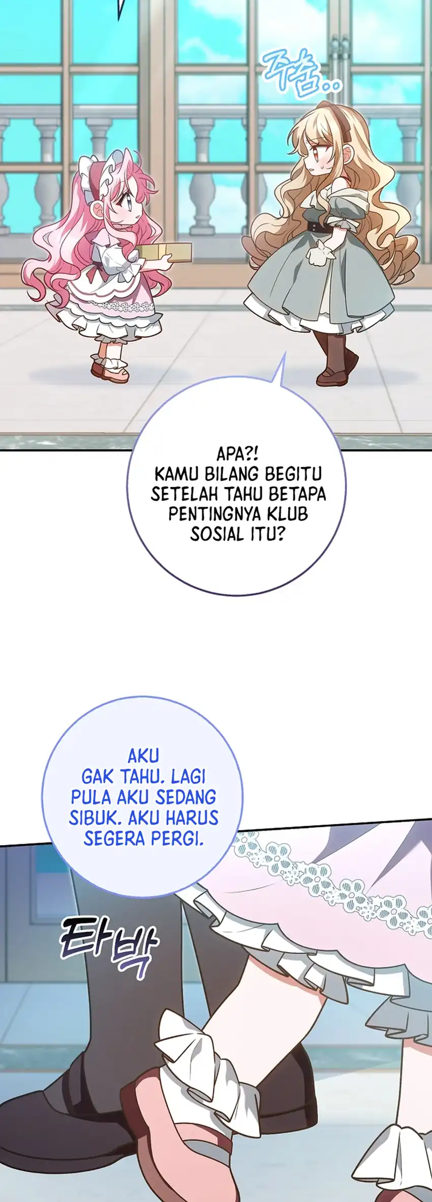 Chapter 26 - halaman 31