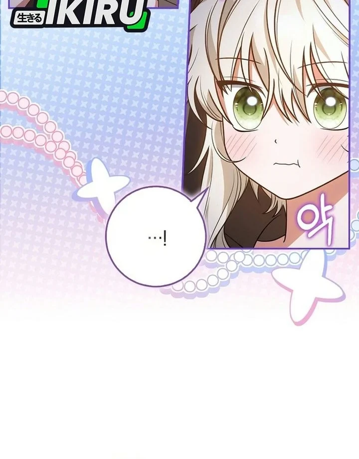Chapter 35 - halaman 21
