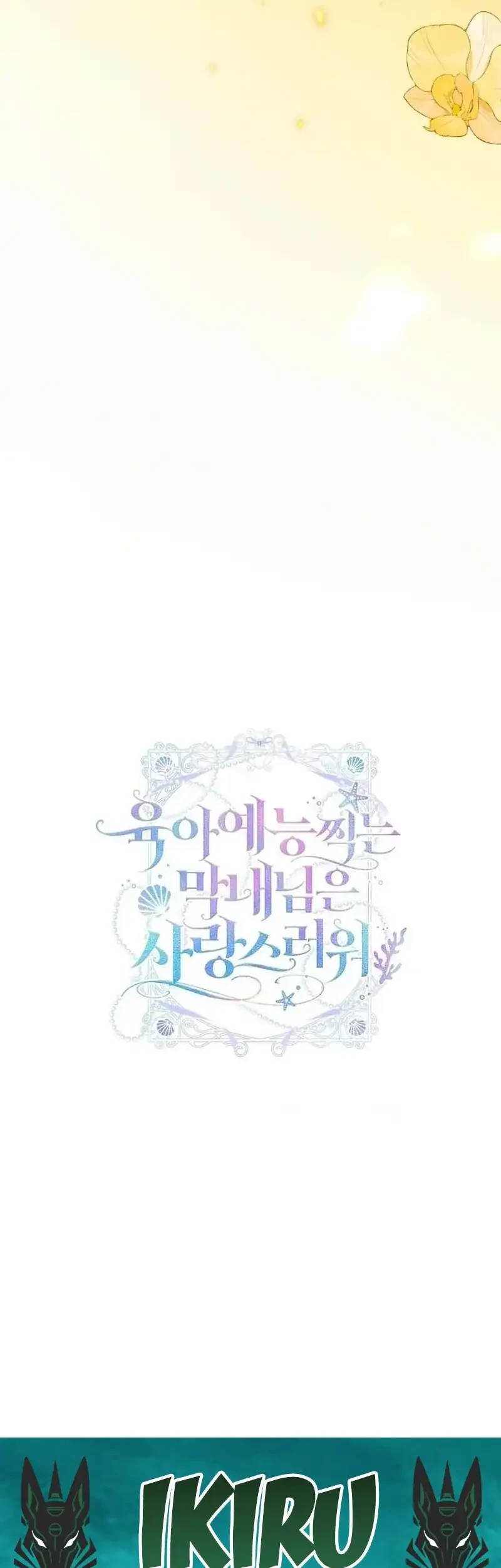 Chapter 9 - halaman 54