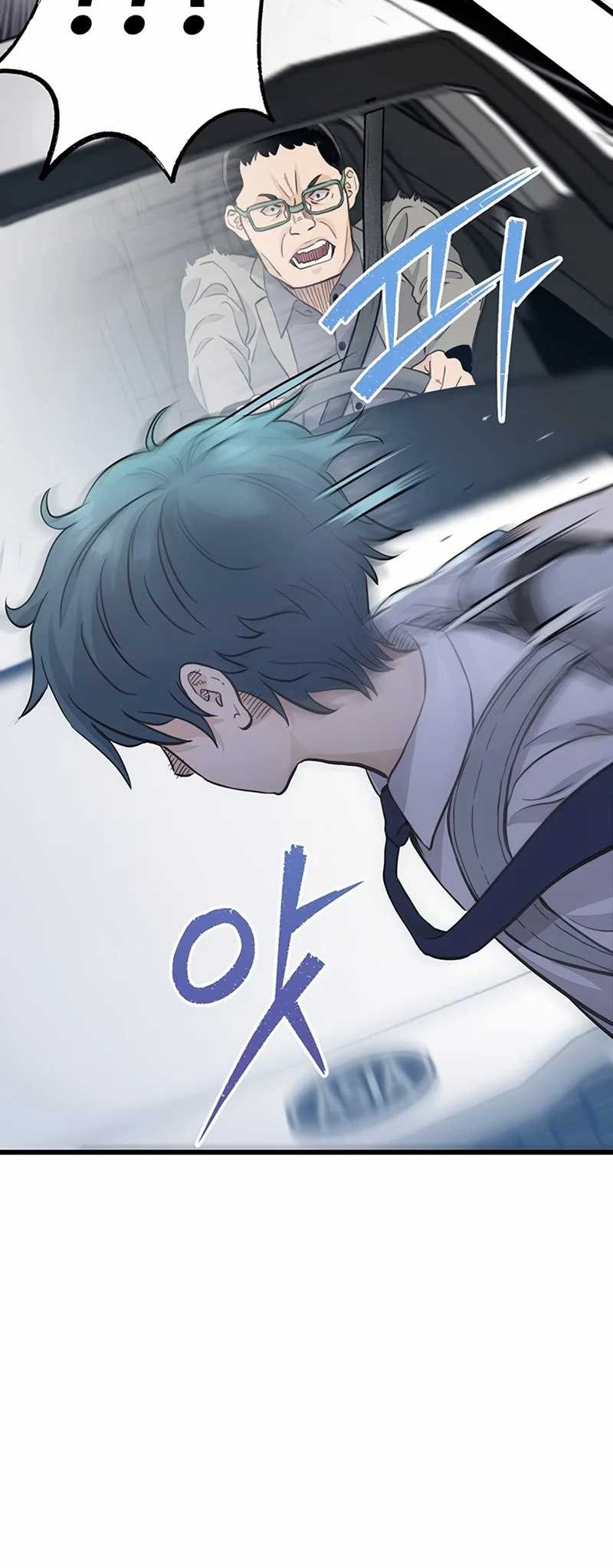 Chapter 1 - halaman 14