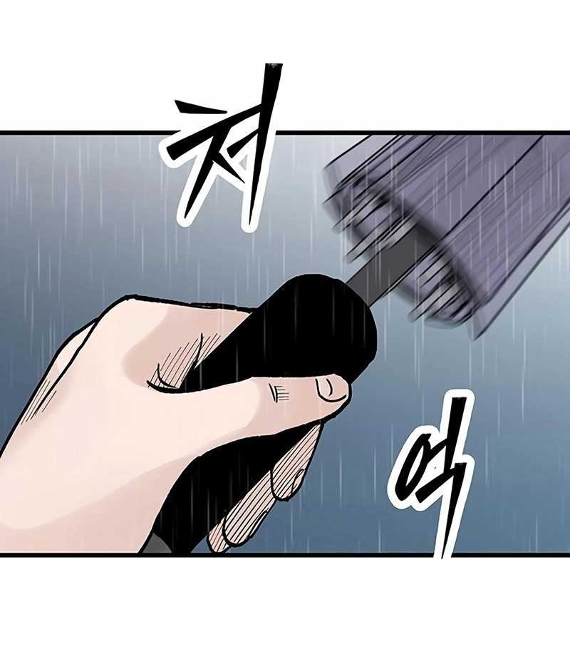 Chapter 13 - halaman 32