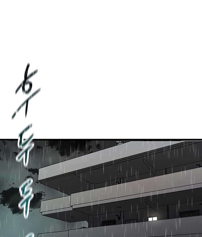 Chapter 13 - halaman 42