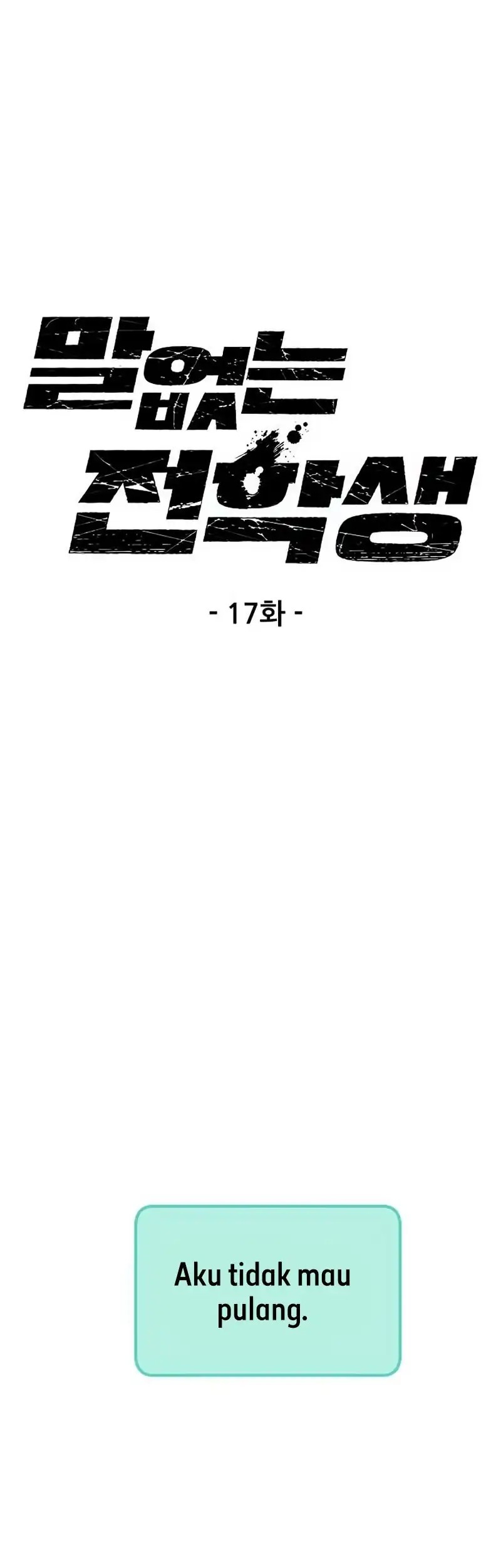 Chapter 17 - halaman 2