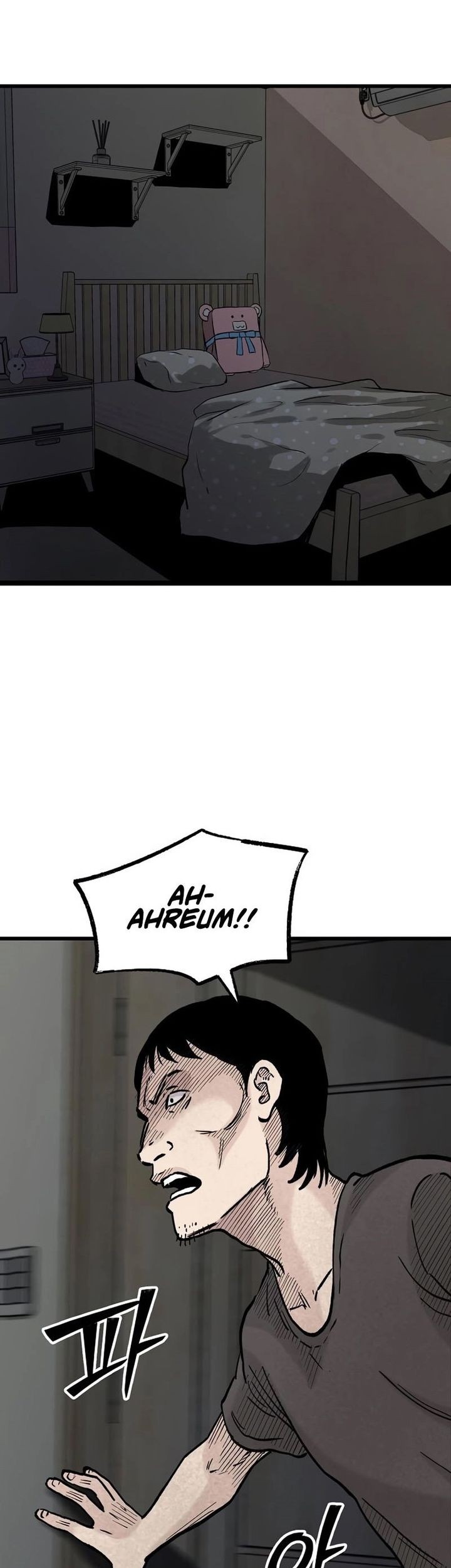 Chapter 18 - halaman 78