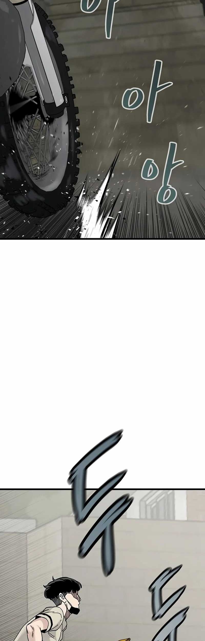 Chapter 3 - halaman 23
