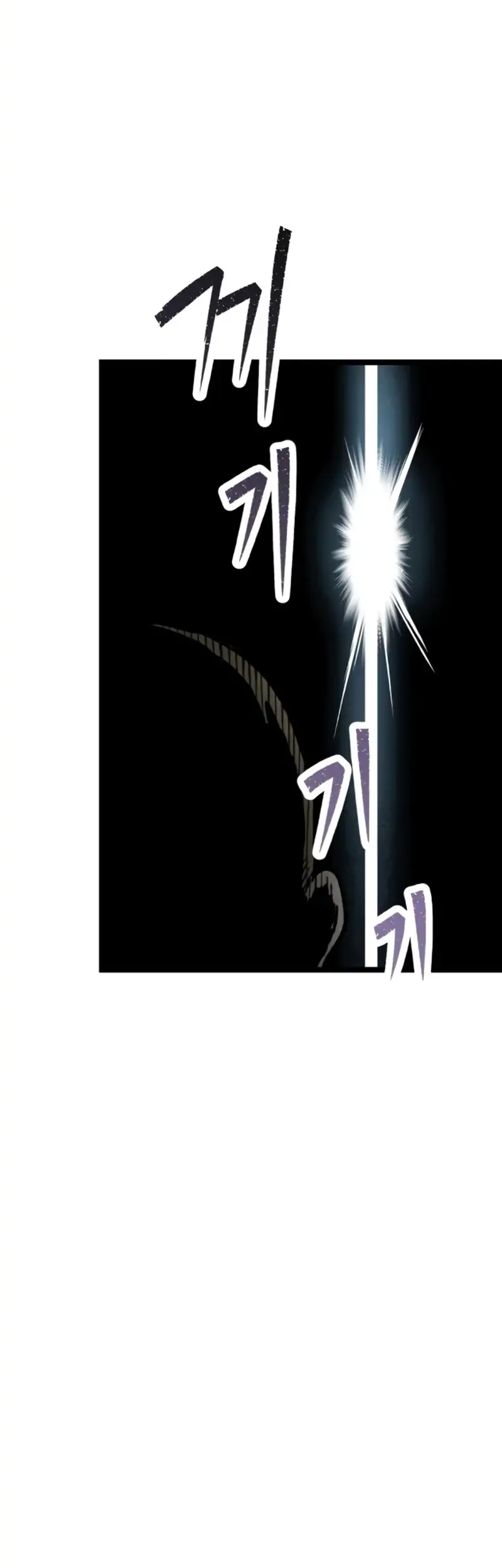 Chapter 35 - halaman 70