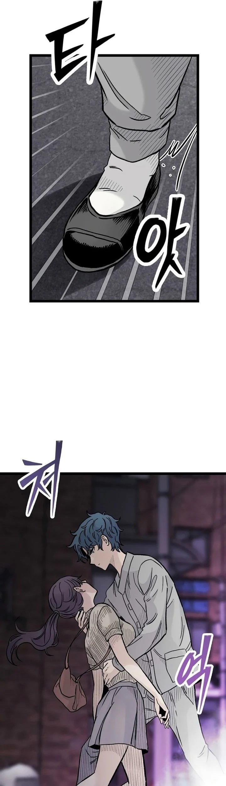 Chapter 39 - halaman 24