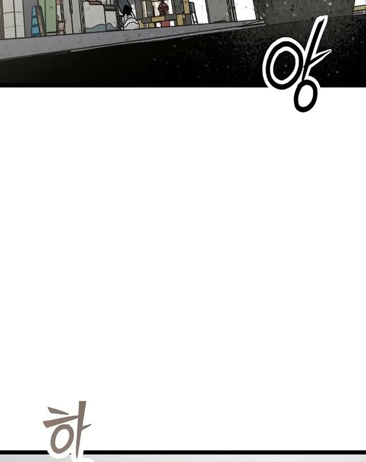 Chapter 40 - halaman 42