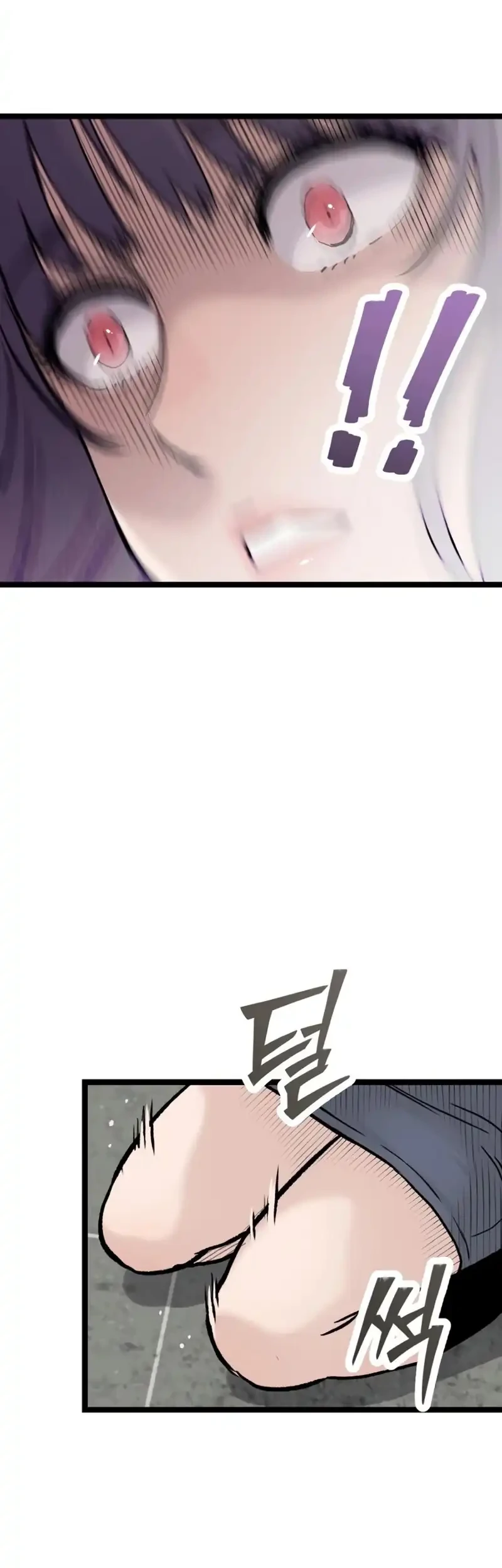 Chapter 41 - halaman 69