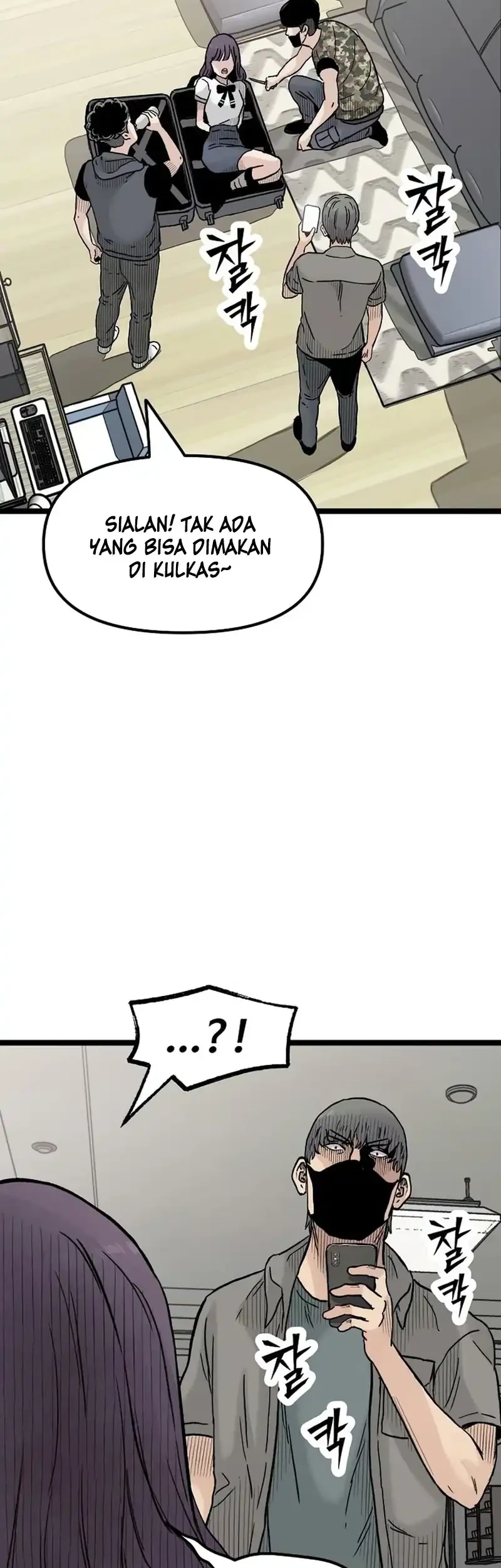 Chapter 42 - halaman 8
