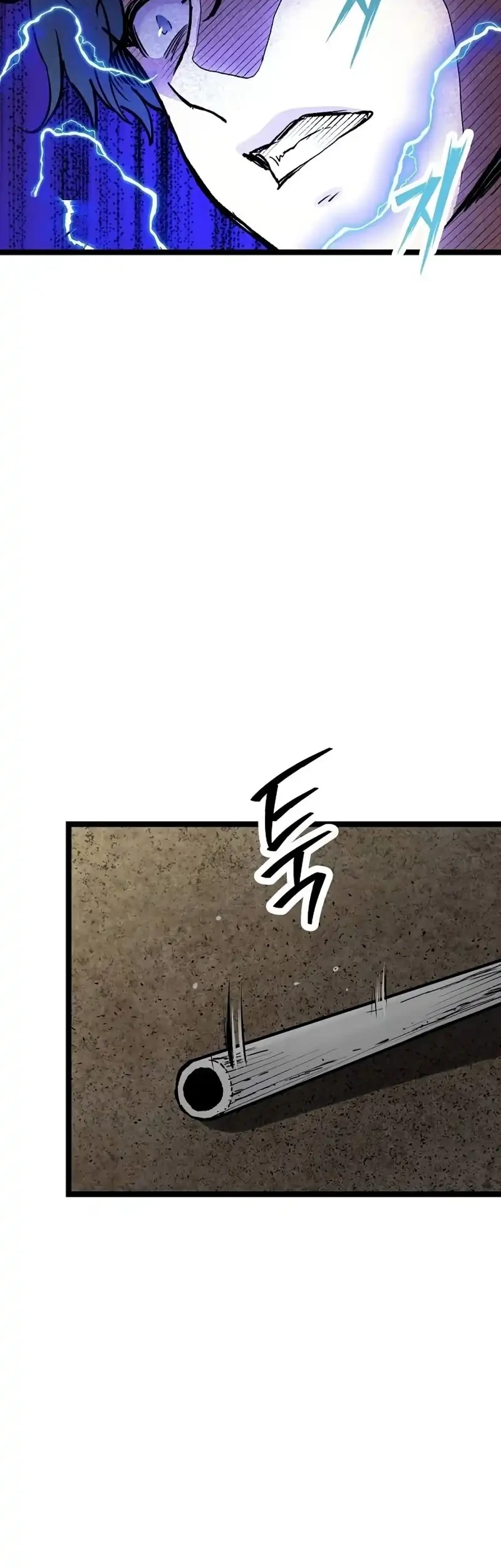 Chapter 43 - halaman 56