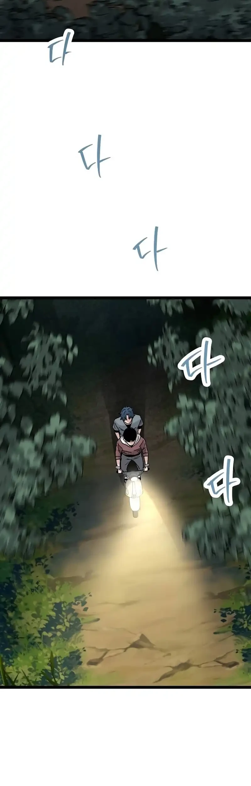 Chapter 43 - halaman 9