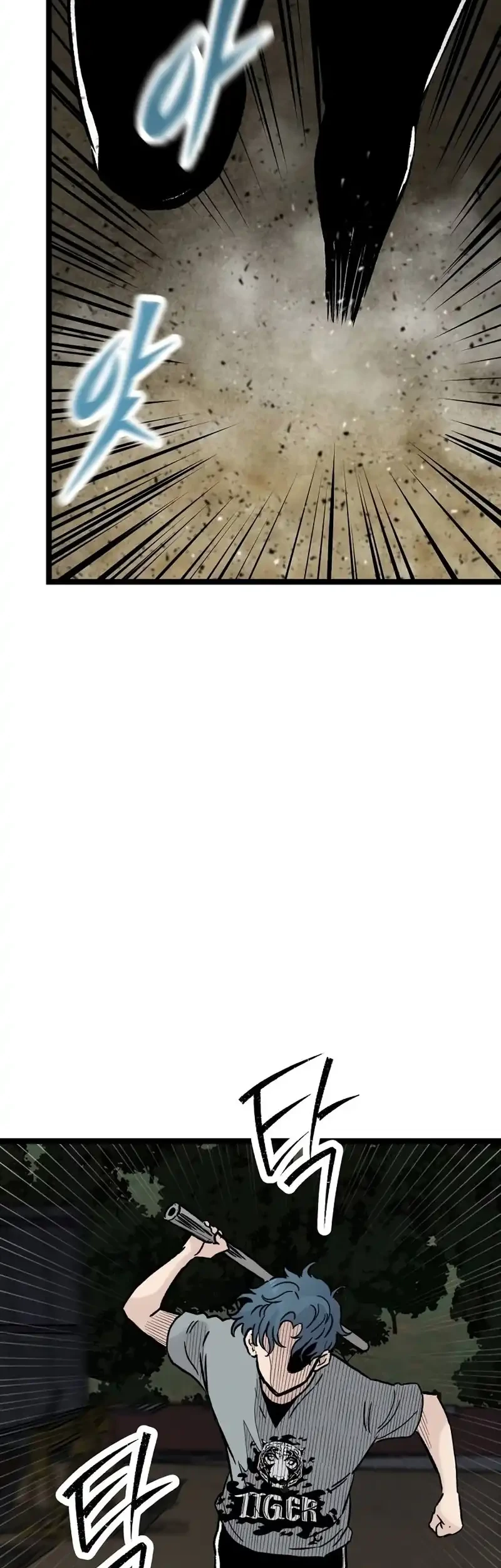 Chapter 43 - halaman 24