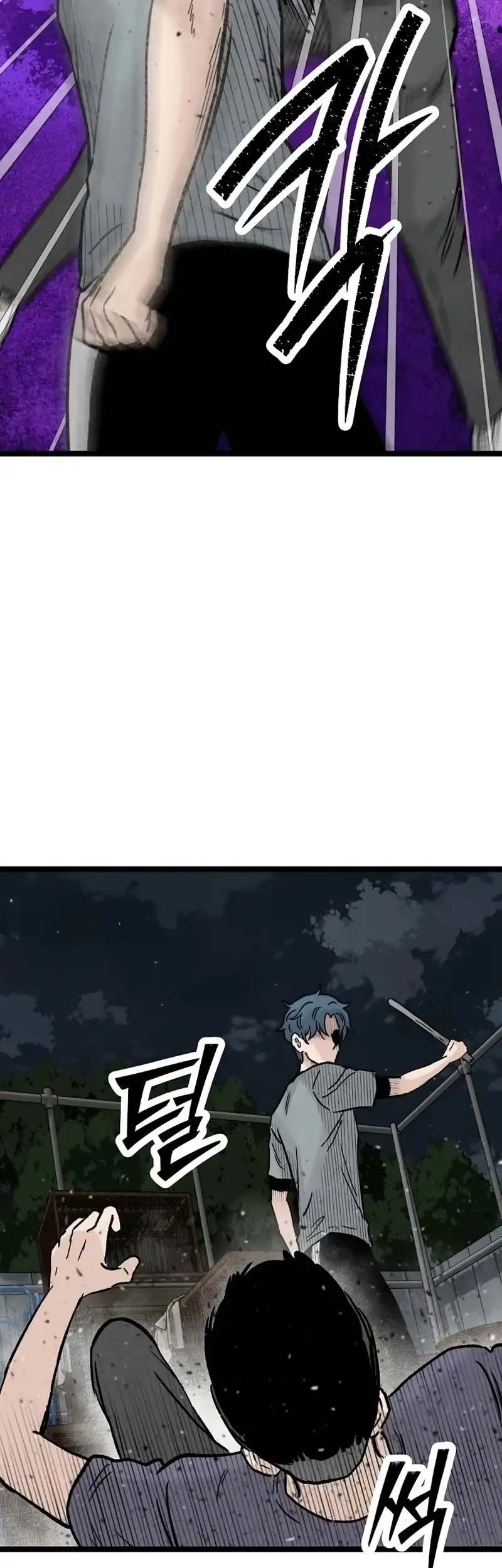 Chapter 43 - halaman 40