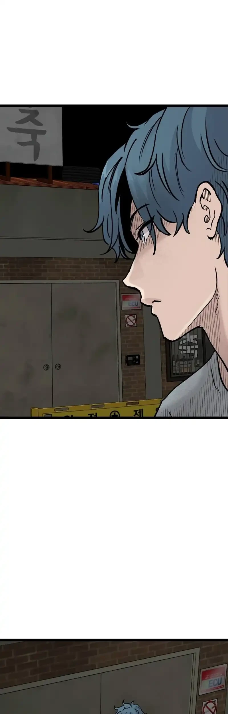 Chapter 43 - halaman 42