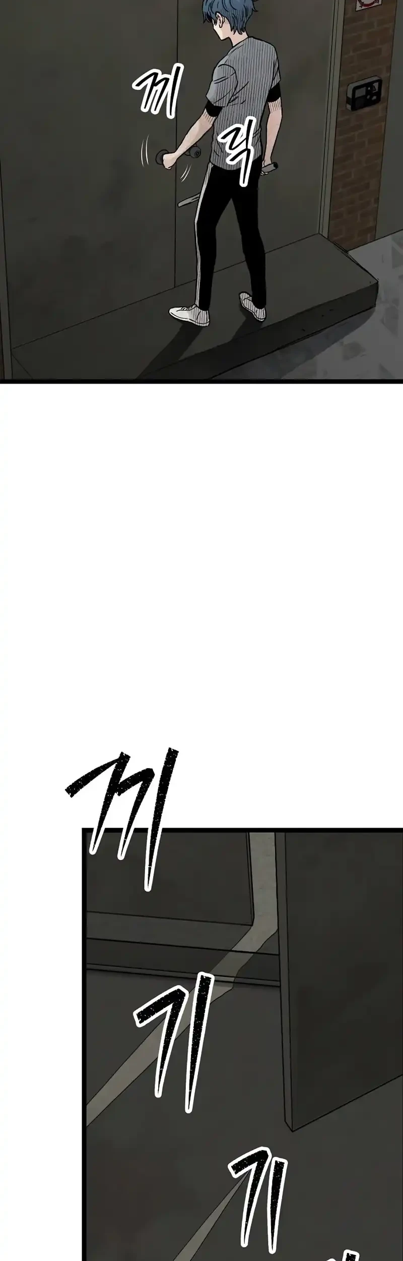 Chapter 43 - halaman 43