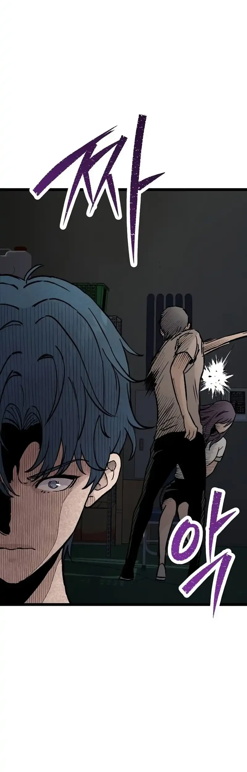 Chapter 44 - halaman 21