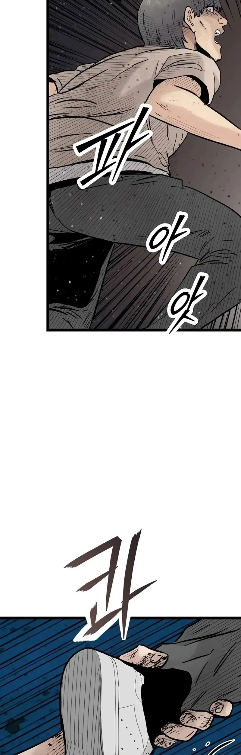 Chapter 45 - halaman 48