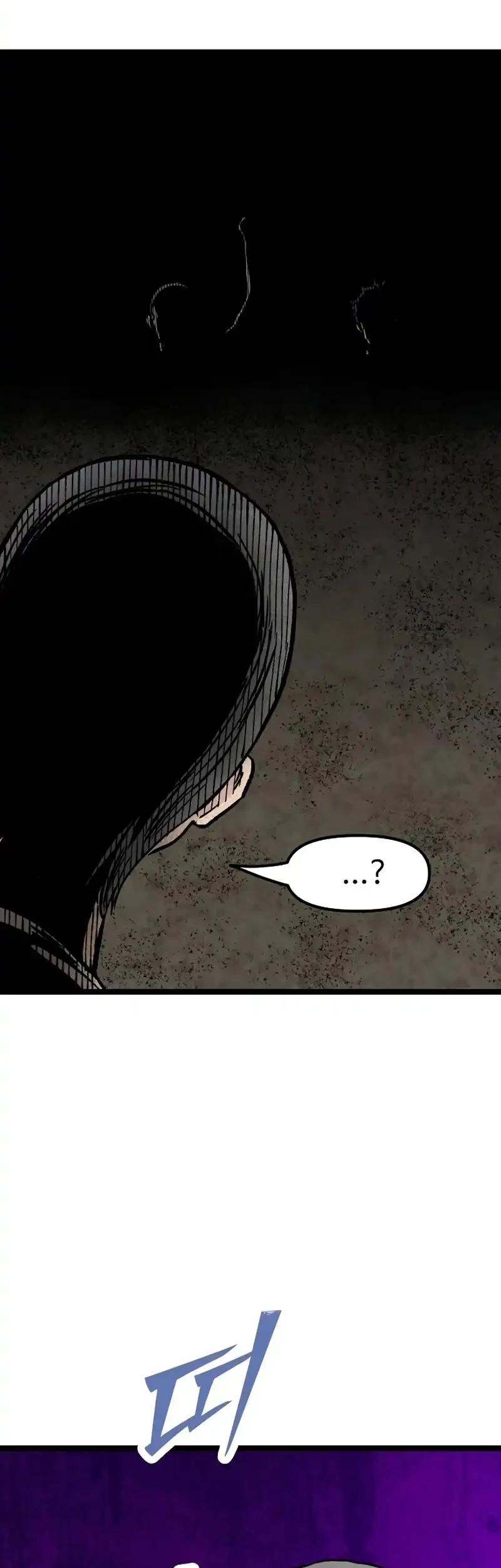 Chapter 45 - halaman 4