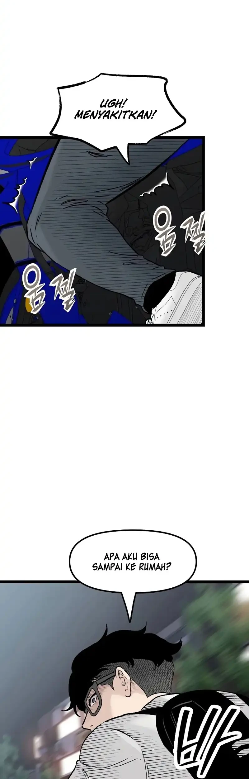 Chapter 45 - halaman 15
