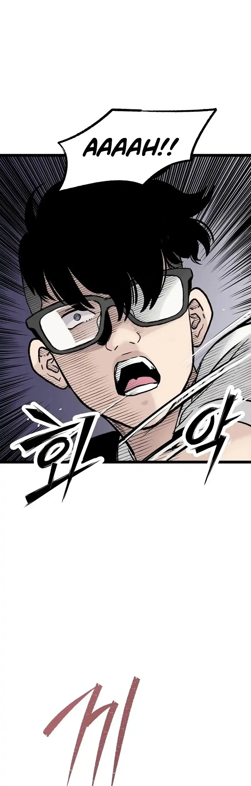 Chapter 45 - halaman 17