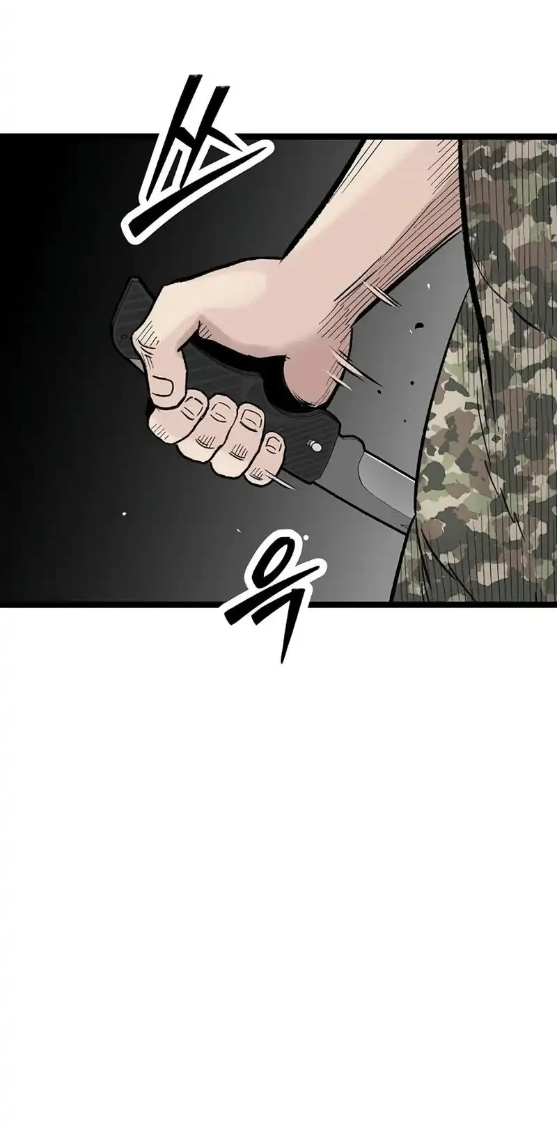Chapter 46 - halaman 56