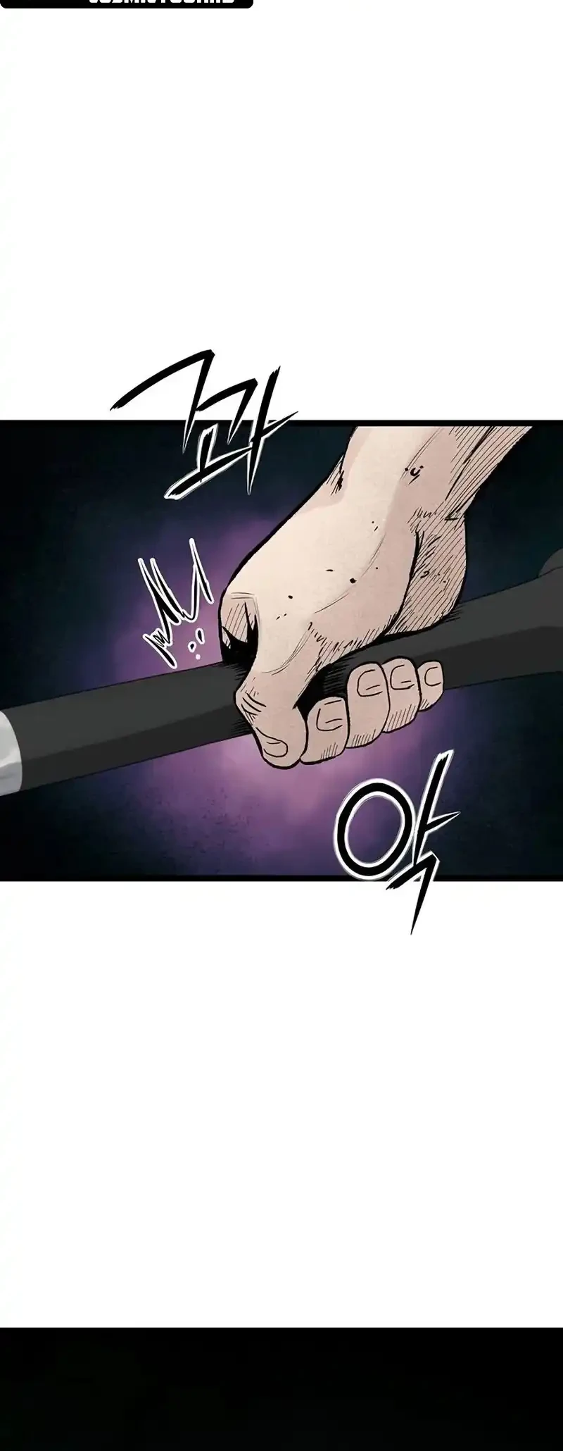 Chapter 46 - halaman 16