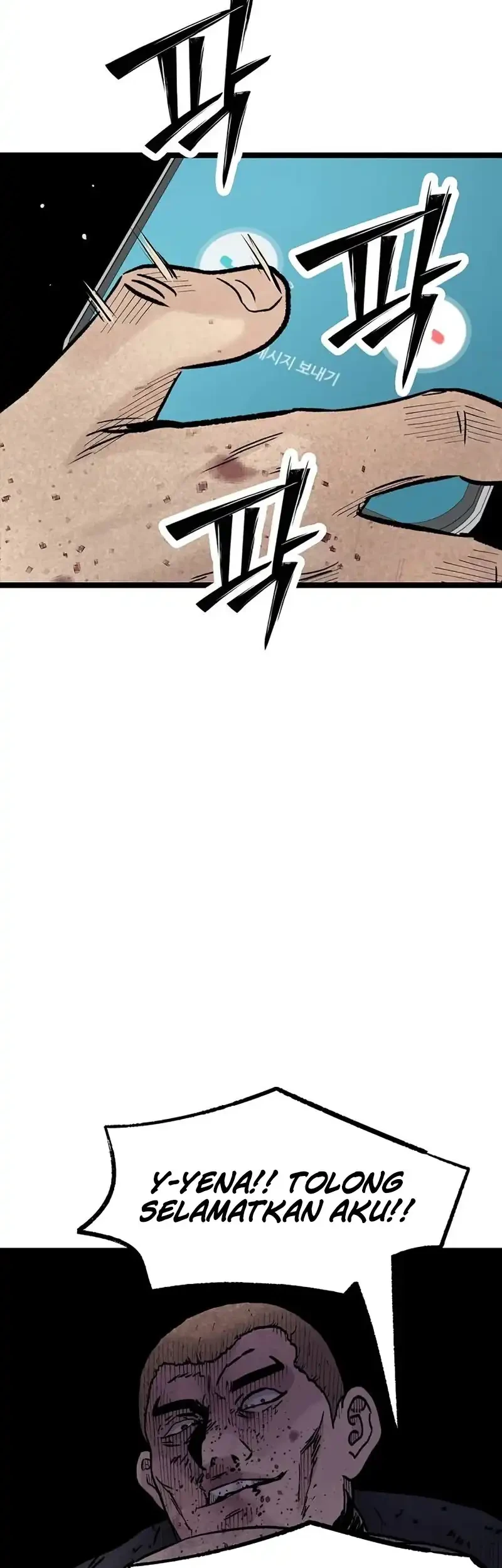 Chapter 46 - halaman 24