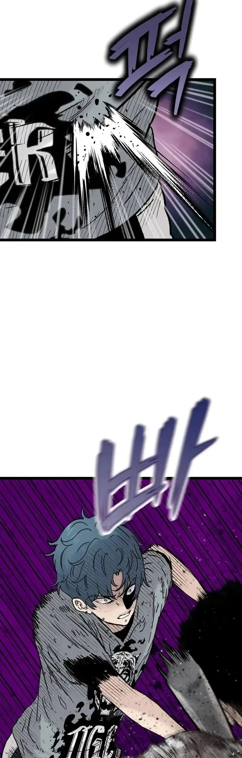 Chapter 47 - halaman 17