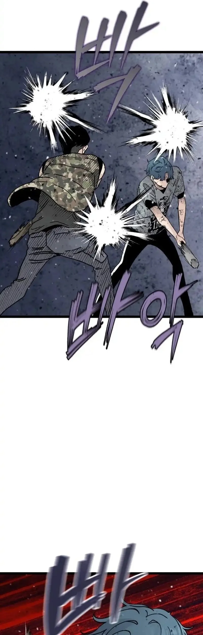 Chapter 48 - halaman 4