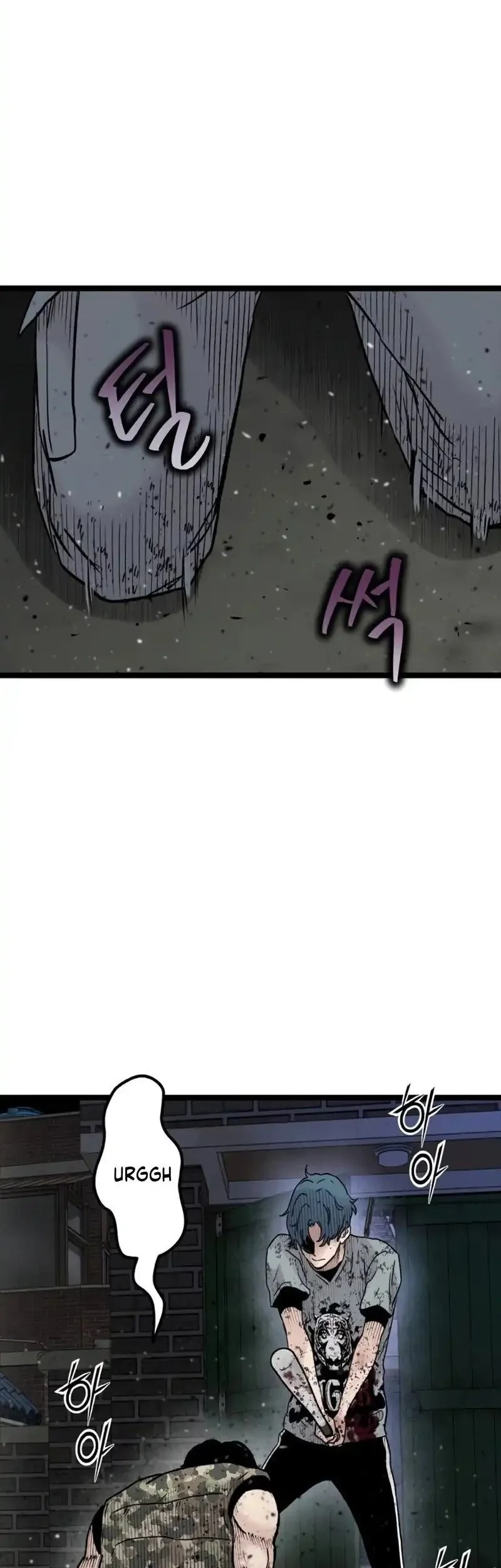 Chapter 48 - halaman 14