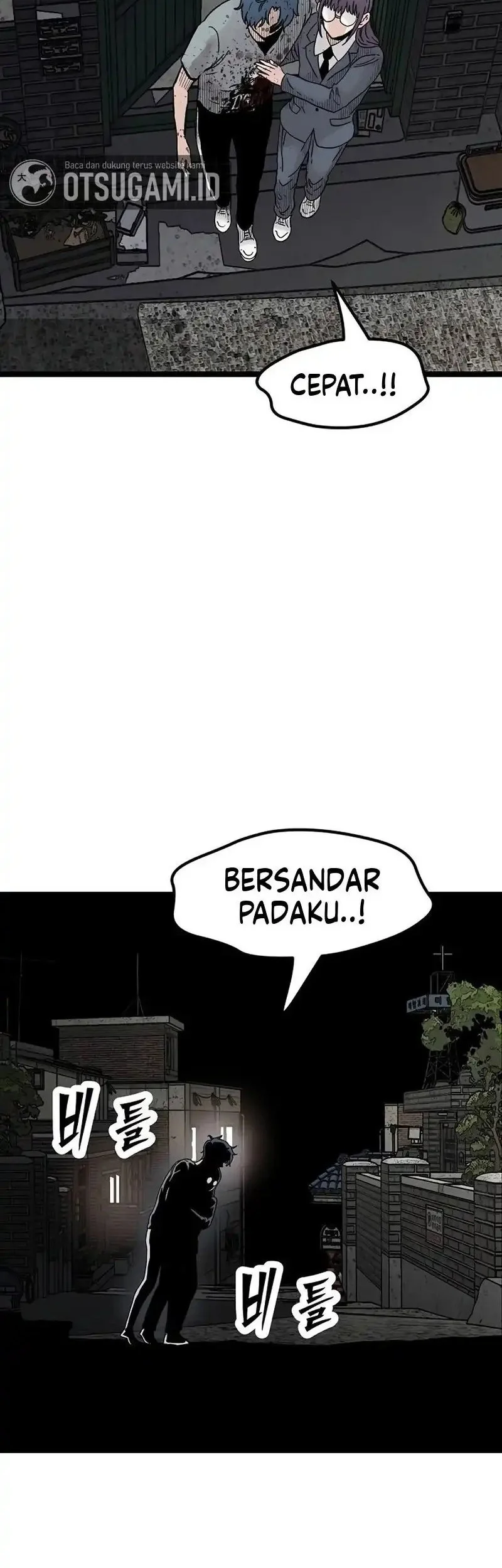 Chapter 49 - halaman 23